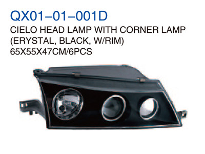 CIELO HEAD LAMP WITH CORNER LAMP