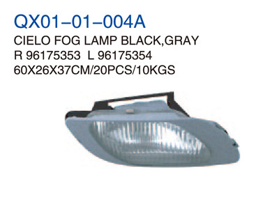 CIELO FOG LAMP BLACK/GRAY