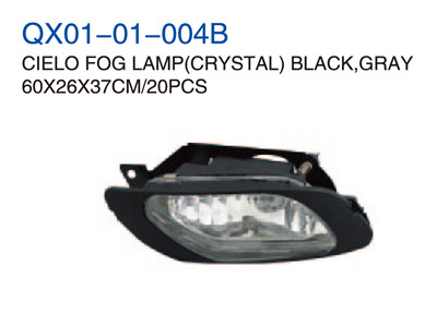 CIELO FOG LAMP CRYSTAL BLACK/GRAY