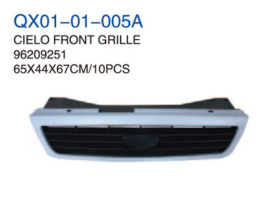 CIELO FRONT GRILLE