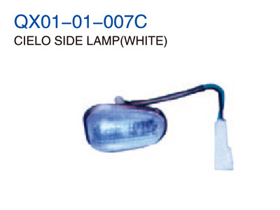 CIELO SIDE LAMP WHITE