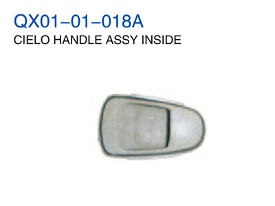 CIELO HANDLE ASSY INSIDE