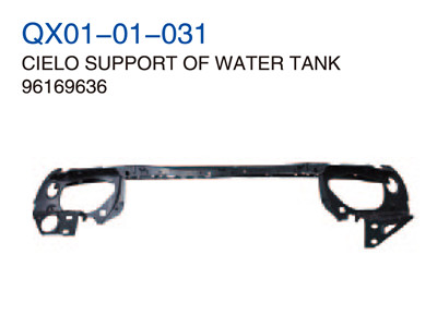 CIELO SUPPORT OF WATER TANK