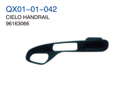 CIELO HANDRAIL