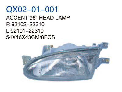 ACCENT 96" HEAD LAMP