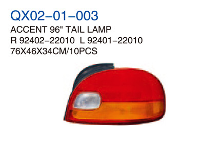 ACCENT 96" TAIL LAMP