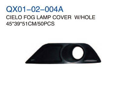 CIELO FOG LAMP COVER W/HOLE