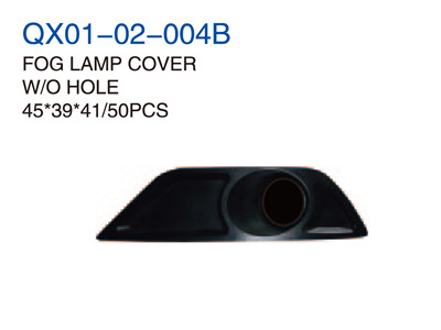 CIELO FOG LAMP COVER W/O HOLE