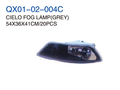 CIELO FOG LAMP GREY