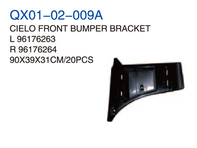 CIELO FRONT BUMPER BRACKET