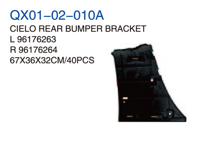 CIELO REAR BUMPER BRACKET