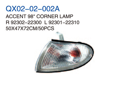 ACCENT 98" CORNER LAMP