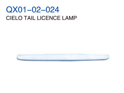 CIELO TAIL LICENCE LAMP