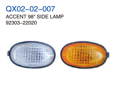 ACCENT 98" SIDE LAMP