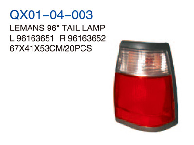 LEMANS96"TAIL LAMP