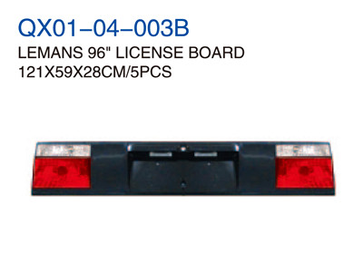 LEMANS96" LICENSE BOARD