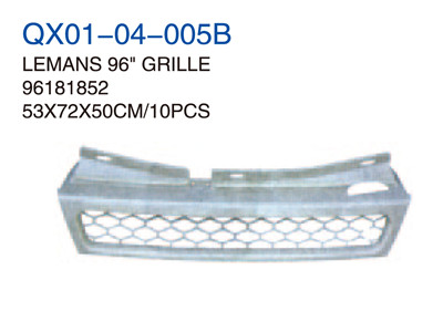 LEMANS96" GRILLE 