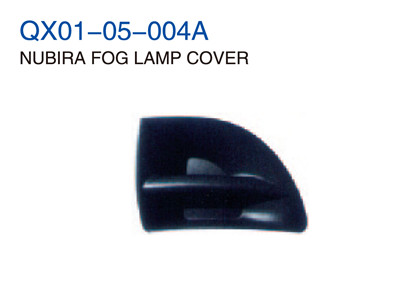 NUBIRA FOG LAMP COVER