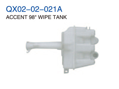 ACCENT 98" WIPE TANK