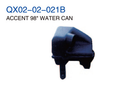 ACCENT 98" WATER CAN