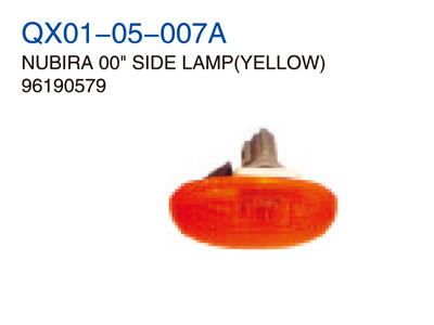 NUBIRA00"SIDE LAMP 