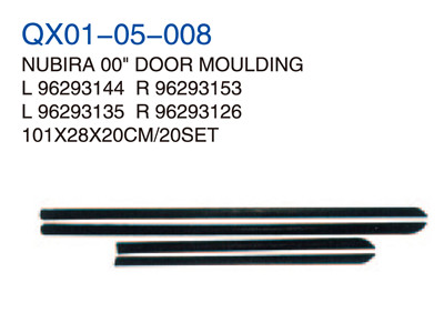 NUBIRA 00" DOOR MOULDING