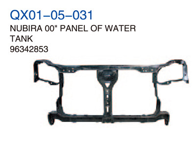 NUBIRA 00" PANEL OF WATER TANK