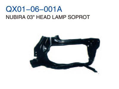 NUBIRA 03"HEAD LAMP SUPPORT