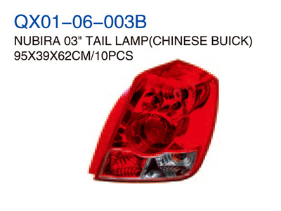 NUBIRA 03"TAIL LAMP 