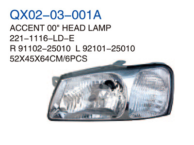 ACCENT 00" HEAD LAMP 221-1116-LD-E