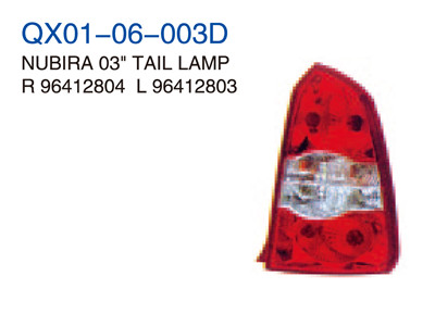 NUBIRA 03"TAIL LAMP 