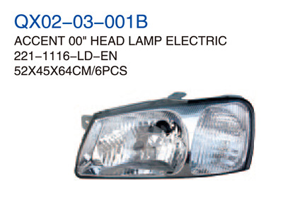 ACCENT 00" HEAD LAMP ELECTRIC