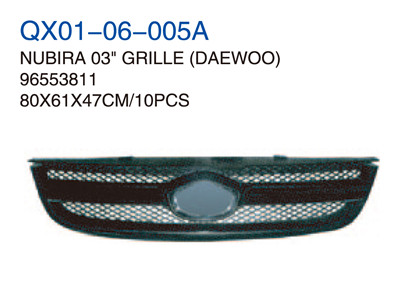 NUBIRA 03"GRILLE