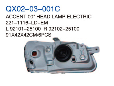 ACCENT 00" HEAD LAMP ELECTRIC