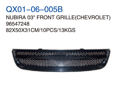 NUBIRA 03"FRONT GRILLE