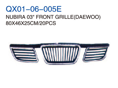 NUBIRA 03"FRONT GRILLE