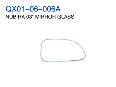 NUBIRA 03" MIRROR GLASS