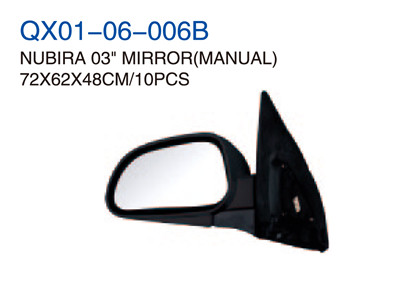 NUBIRA 03" MIRROR GLASS