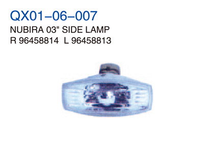 NUBIRA 03"SIDE LAMP