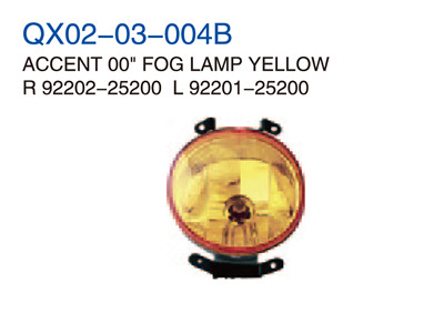 ACCENT 00" FOG LAMP YELLOW