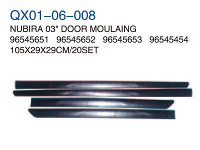 NUBIRA 03"DOOR MOULDING