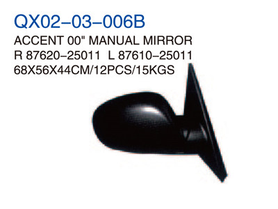 ACCENT 00" MANUAL MIRROR