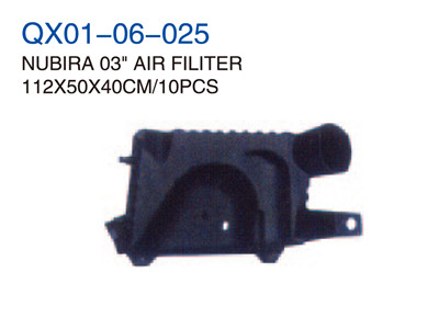 NUBIRA 03"AIR FILTER