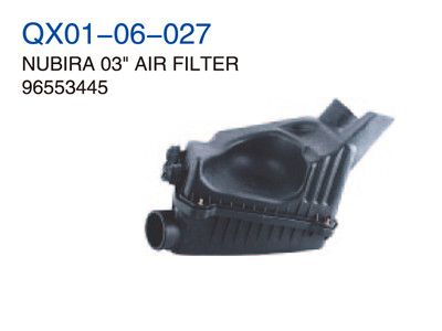 NUBIRA 03"AIR FILTER