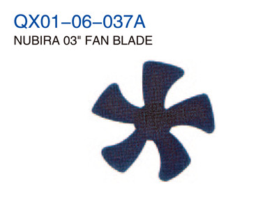 NUBIRA 03" FAN BLADE