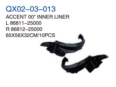 ACCENT 00" INNER LINER