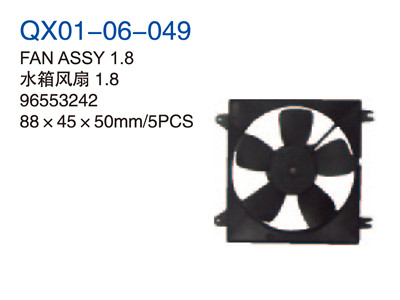 FAN ASSY 1.8