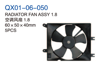 RADIATOR FAN ASSY 1.8