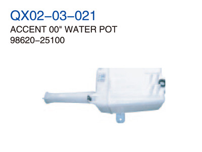 ACCENT 00" WATER POT