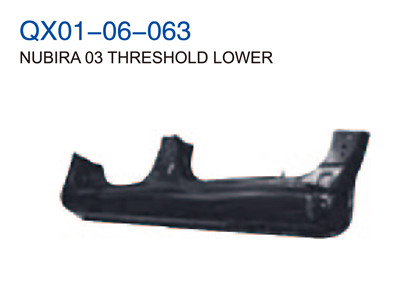 NUBIRA 03"THRESHOLD LOWER